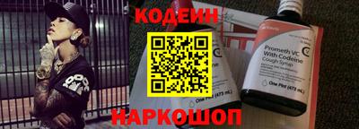 дмт Заводоуковск