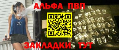 COCAINE Заволжье