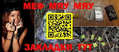 кокс Жуковский