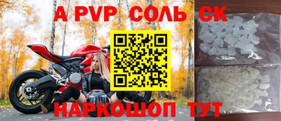 дмт Заводоуковск
