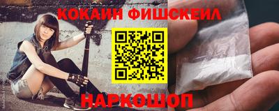 дмт Заводоуковск