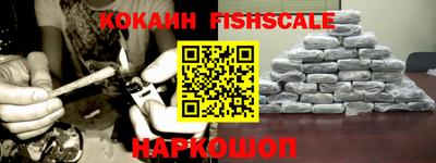 дмт Заводоуковск