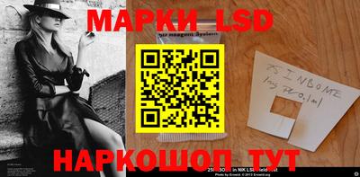 COCAINE Заволжье