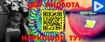 COCAINE Заволжье