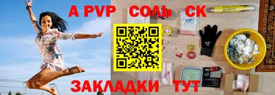 дмт Заводоуковск