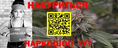 COCAINE Заволжье