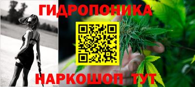 кокс Жуковский