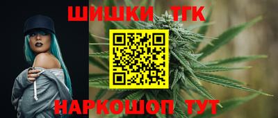 COCAINE Заволжье