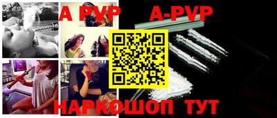 кокс Жуковский