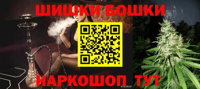 кокс Жуковский