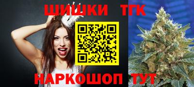 кокс Жуковский