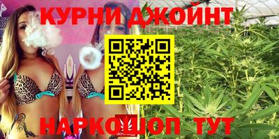 кокс Жуковский