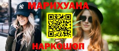 кокс Жуковский