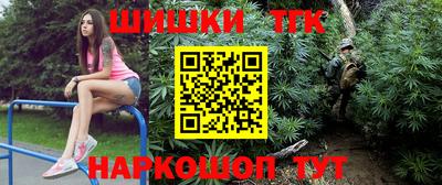 кокс Жуковский