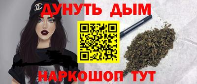 дмт Заводоуковск