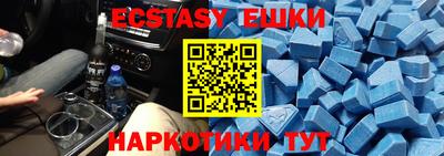 дмт Заводоуковск