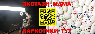 кокс Жуковский
