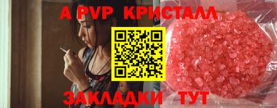 дмт Заводоуковск