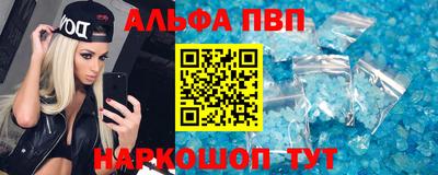 COCAINE Заволжье