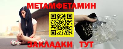 COCAINE Заволжье