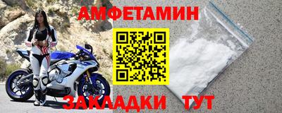 дмт Заводоуковск