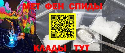 дмт Заводоуковск