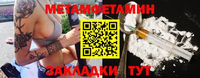 дмт Заводоуковск