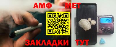 кокс Жуковский