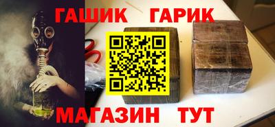 COCAINE Заволжье