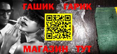 COCAINE Заволжье