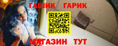 COCAINE Заволжье