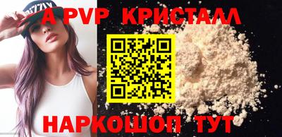 кокс Жуковский