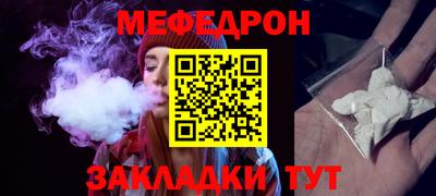 дмт Заводоуковск