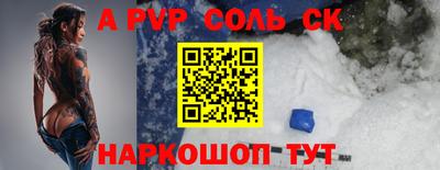 кокс Жуковский
