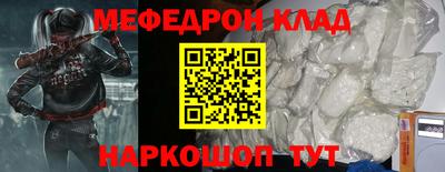 COCAINE Заволжье
