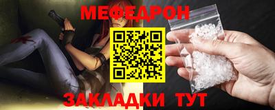 COCAINE Заволжье